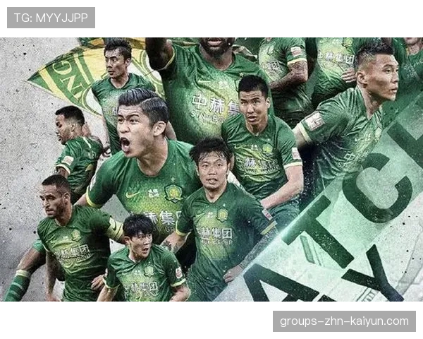 国安多点开花战术流畅度逐渐提升，国安 多哈