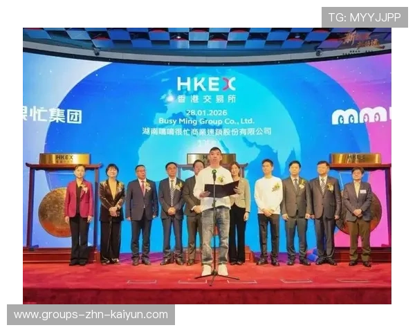 好想来半年净赚9亿,关店300家,母公司港交所计划明朗,公司在港交所挂牌意味什么 好想来半年净赚9亿,关店300家,母公司港交所计划明朗,公司在港交所挂牌意味什么